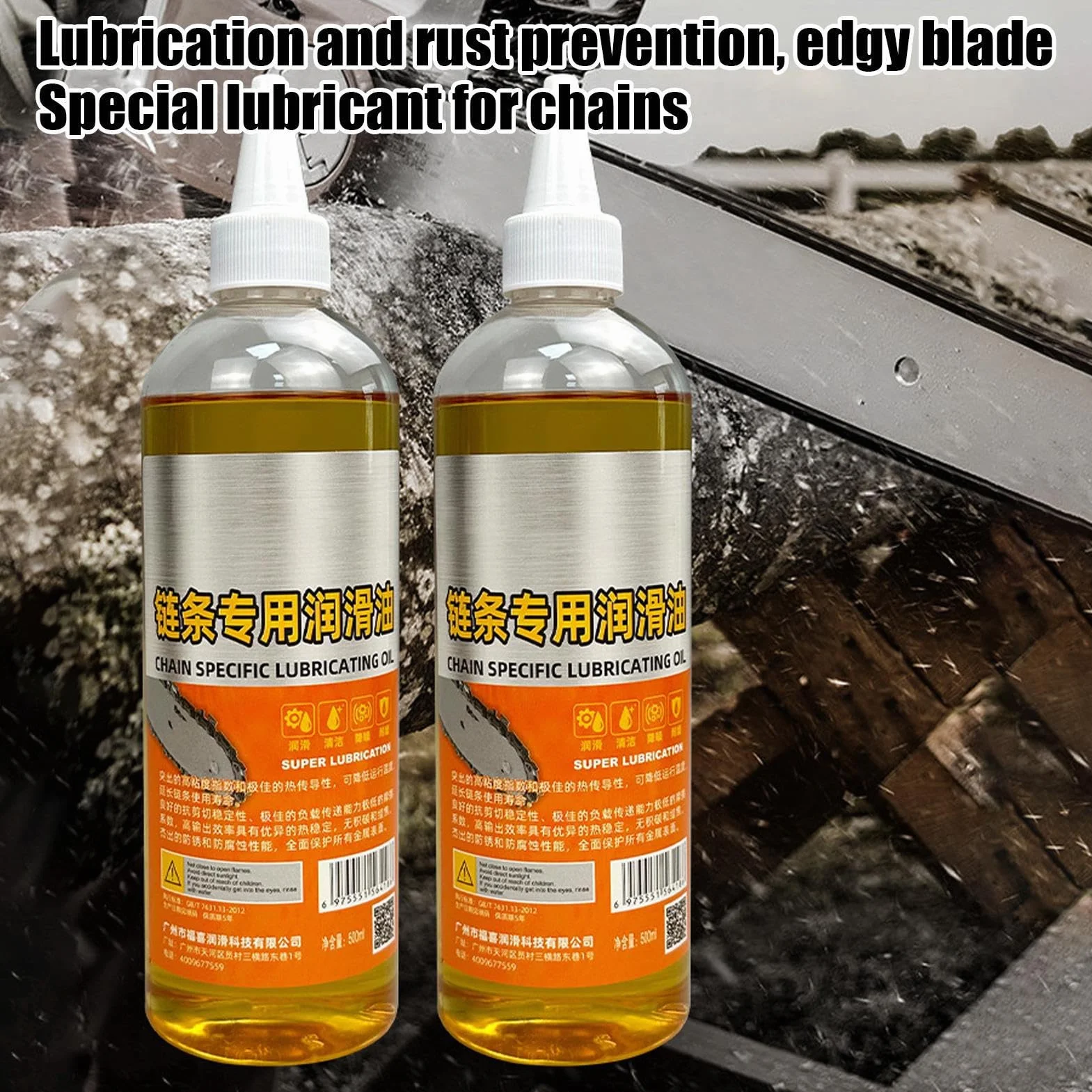 Aceite De Espada De Motosierra | Lubricante De Protección De Óxido Para Cadenas | Aceite De Cadena Versátil | 250 Ml, Profundamente Efectivo, Duradero, Protegido Contra El Óxido, Ideal Para Herramient