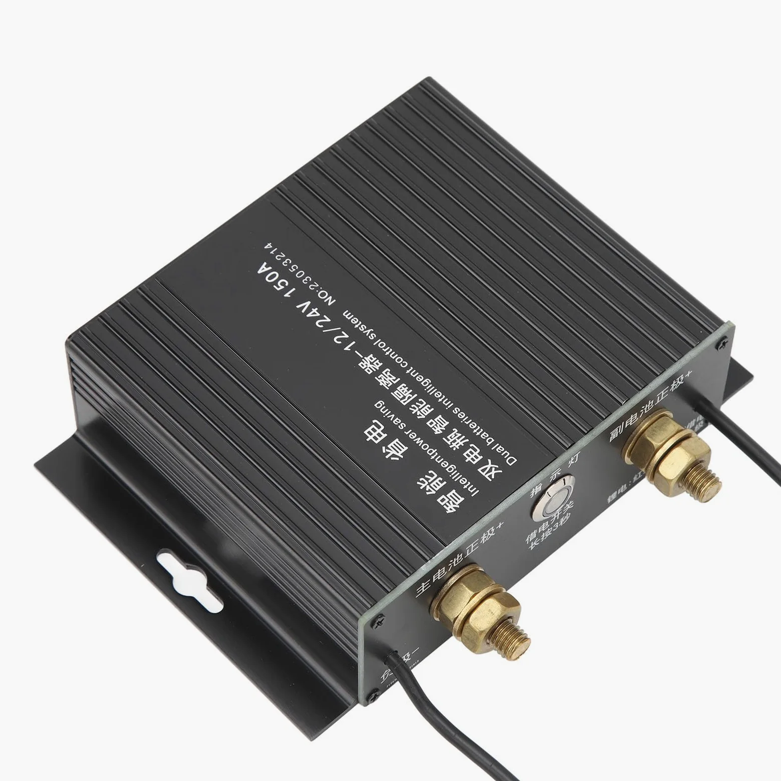 Aislador de BateríA Dual Relé Sensible Al Voltaje Relé de Detección Voltaje Controlado por 150 A 12 V 24 V Indicador LED Carga Bidireccional con Carga