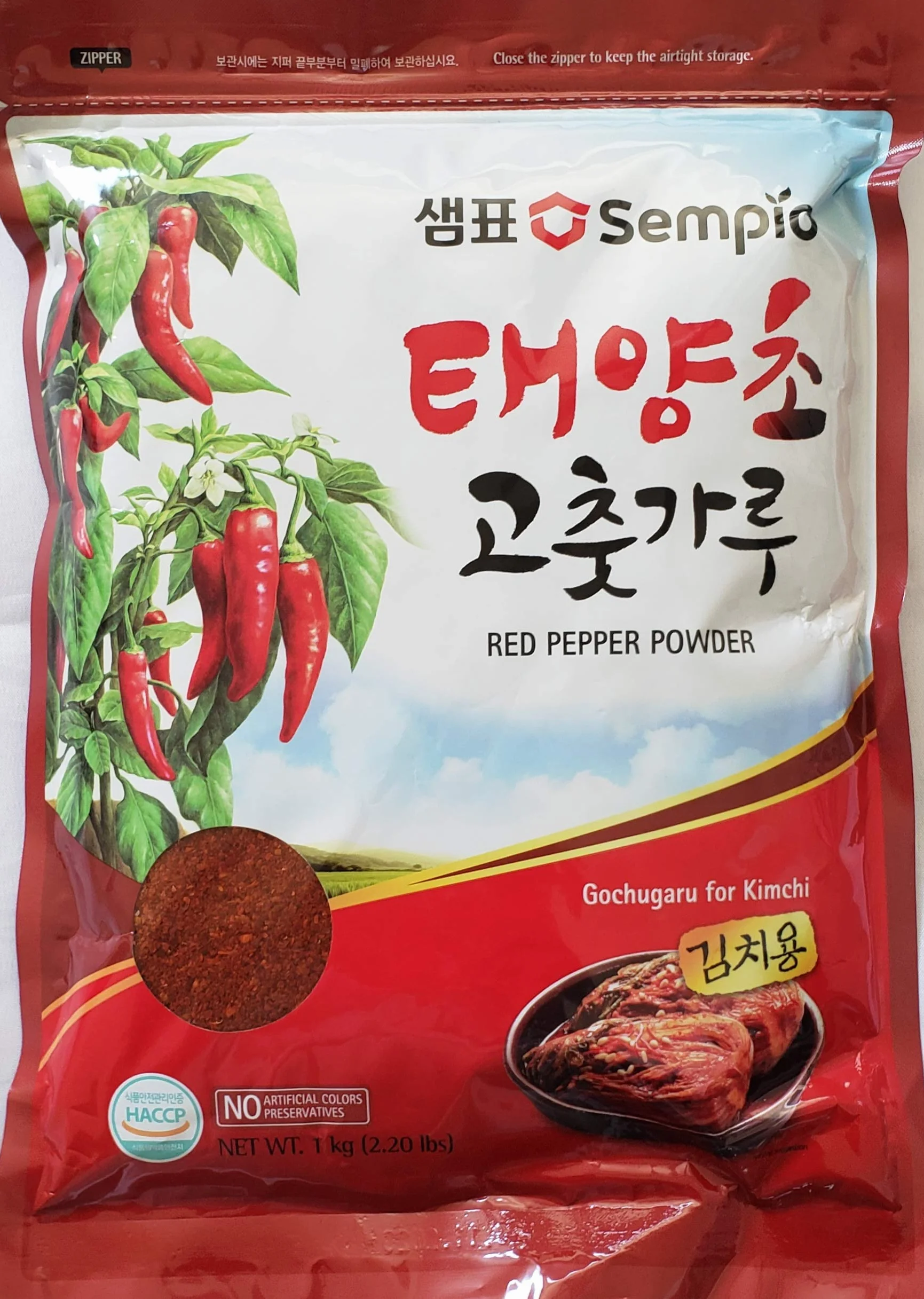 Sempio Gochugaru Copos de Chile Coreano Picante 1 kg para Kimchi