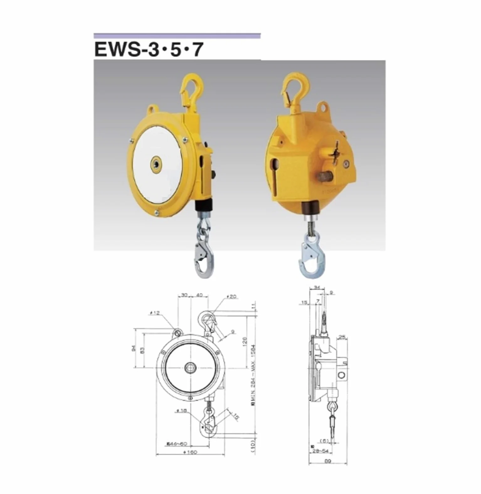 Equilibrador de resorte Equilibradores EWS-3, EWS-5, EWS-7 Equilibrador de herramientas Embalaje original Nunca usado Enviar ahora Para uso industrial(EWS-3)