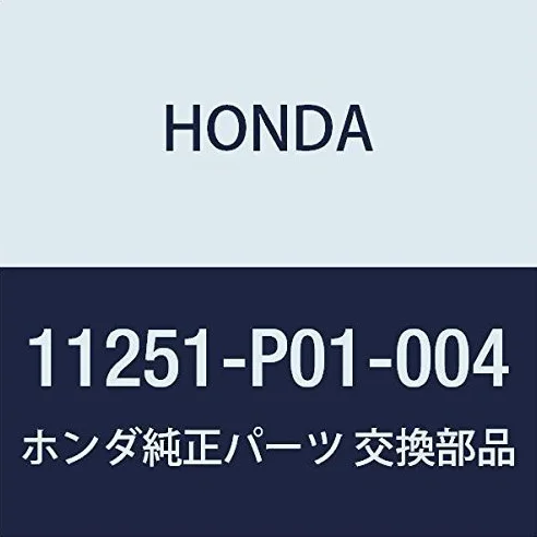 Honda (11251-P01-004) Junta de cárter de aceite