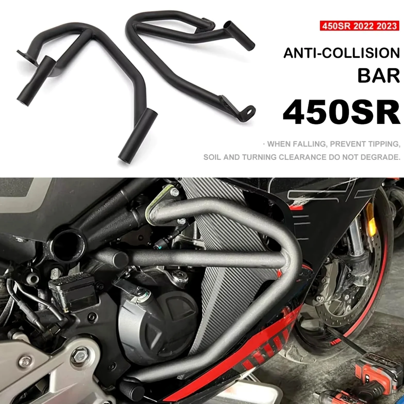 Compatible con barras de jaula deportivas CFMOTO 450SR | Se adapta a 2022-2023. Juego de aros laterales aptos for el carenado.