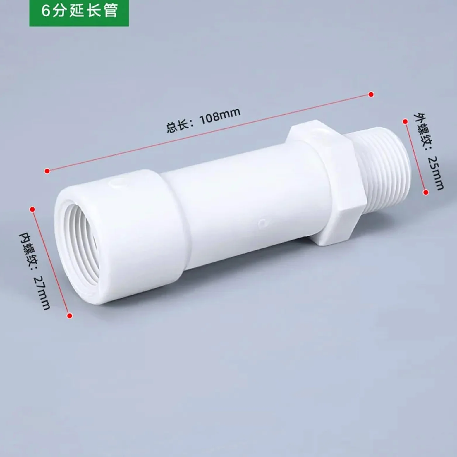 Adaptador for tanque IBC, conexión de manguera riego S60x6, conector rosca gruesa y válvula repuesto for tubo extensión 1/2", 3/4" 1"(2)