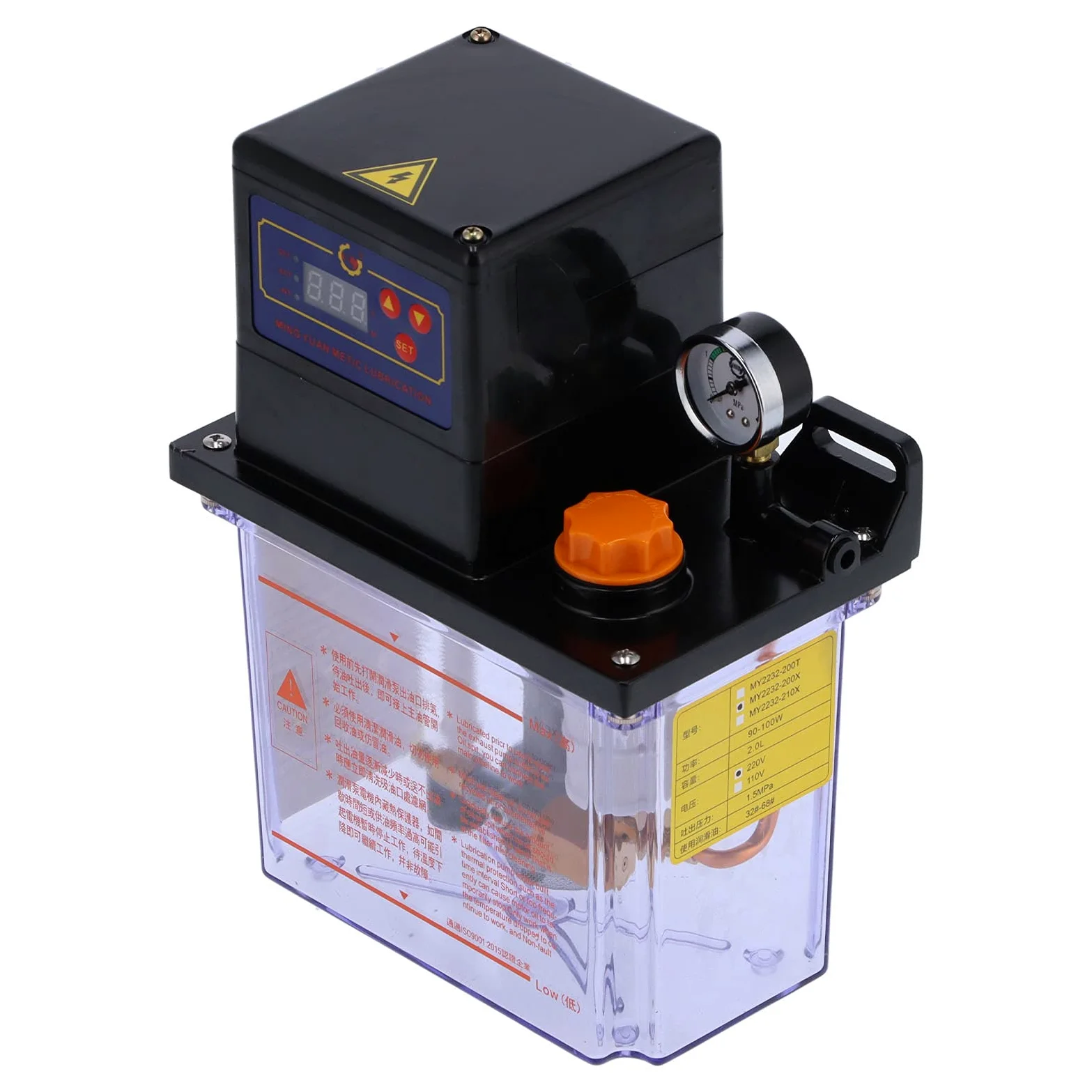 Bomba de Lubricación Bomba de Aceite Digital Automática de Lubricación Eficiente para Máquinas CNC 220V Aleación de Aluminio 2.0L