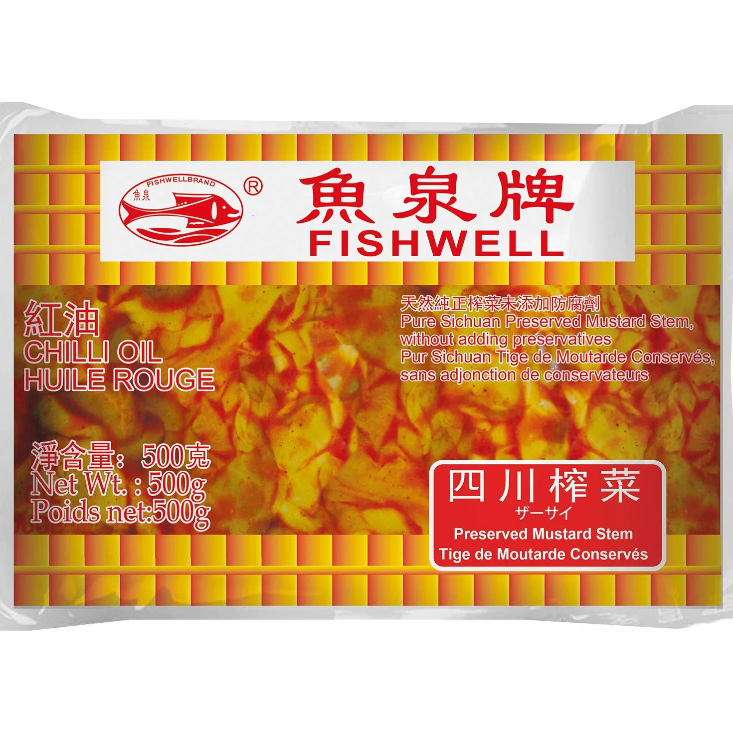 Fish Well Conservas de Verduras en Rodajas 500 g