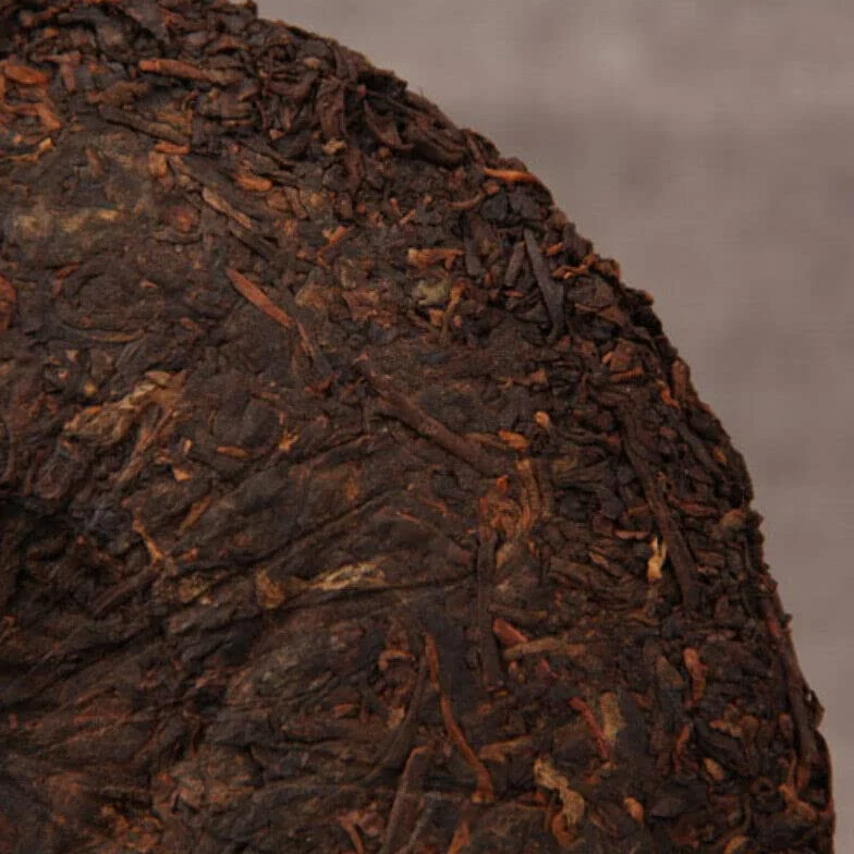 Tarta Qizi de Yunnan Té Puer Viejo Shu Puerh 357g